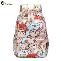 Цветная цветочная кошка