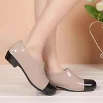 Jelly Flat Heel Ladies Low Top Rain Boots Flat Rubber Shoes Non-slip Rain Boots Overshoes Country Kitchen Fashion Water Shoes Water Boots