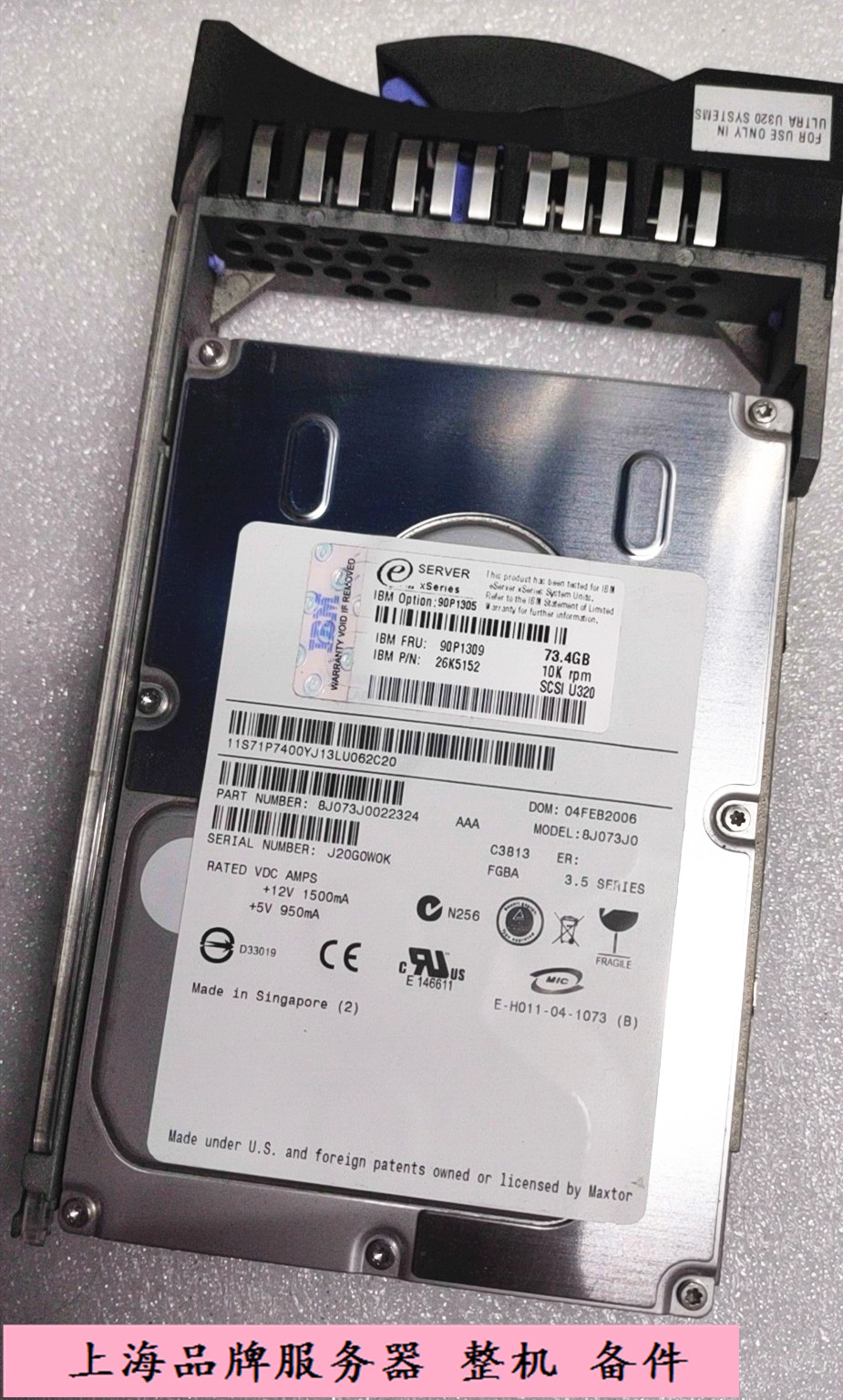 IBM 90P1309 90P1305 26K5152 73 4G 10K U320 SCSI server hard disk