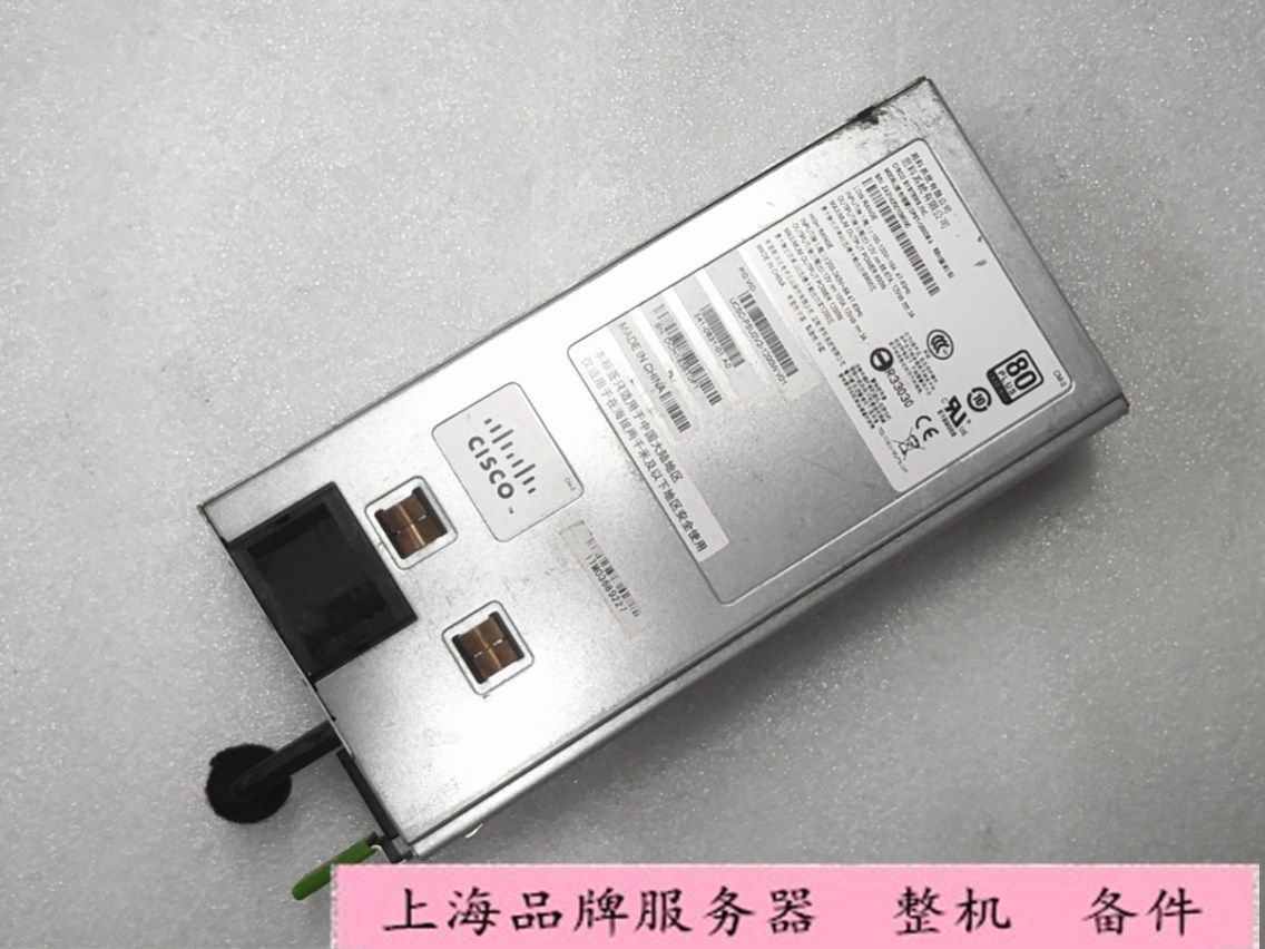Cisco C240M4 PS-2122-2S UCSC-PSU2V2-1200W 341-0631 UCSC-PSU2V2-1200W server power supply