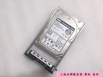 Dell Combe 0GKY31 900G 10K SAS 2 5 inch server hard disk ST900MM0006