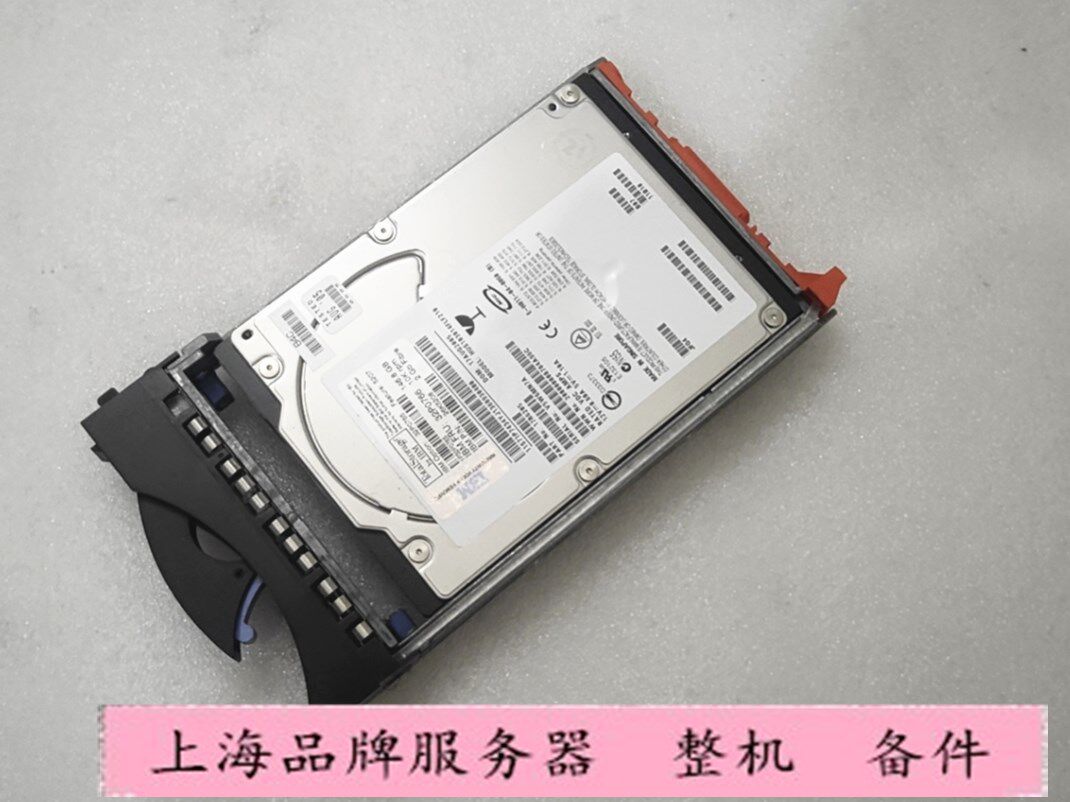 IBM 5207 146G 10K 32P0766 32P0766 32P0765 26K5208 server stores hard discs