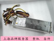 ASPOWER R2A-AV0700-W server switched power supplier module power supply