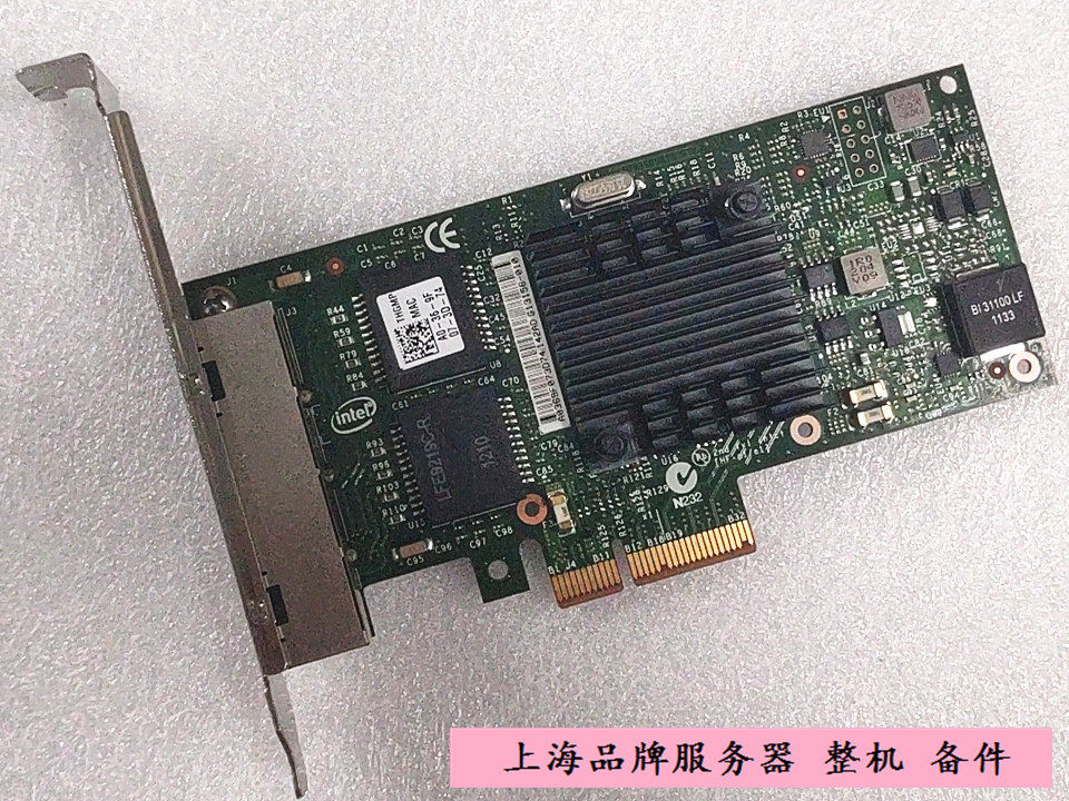 DELL I350-T4 THGMP X8DHT 9YD6K T34F4 0NWK2 Four Port Gigabit Server Network Card