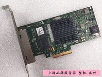 DELL I350-T4 THGMP X8DHT 9YD6K T34F4 0NWK2 four-port Gigabit server network card