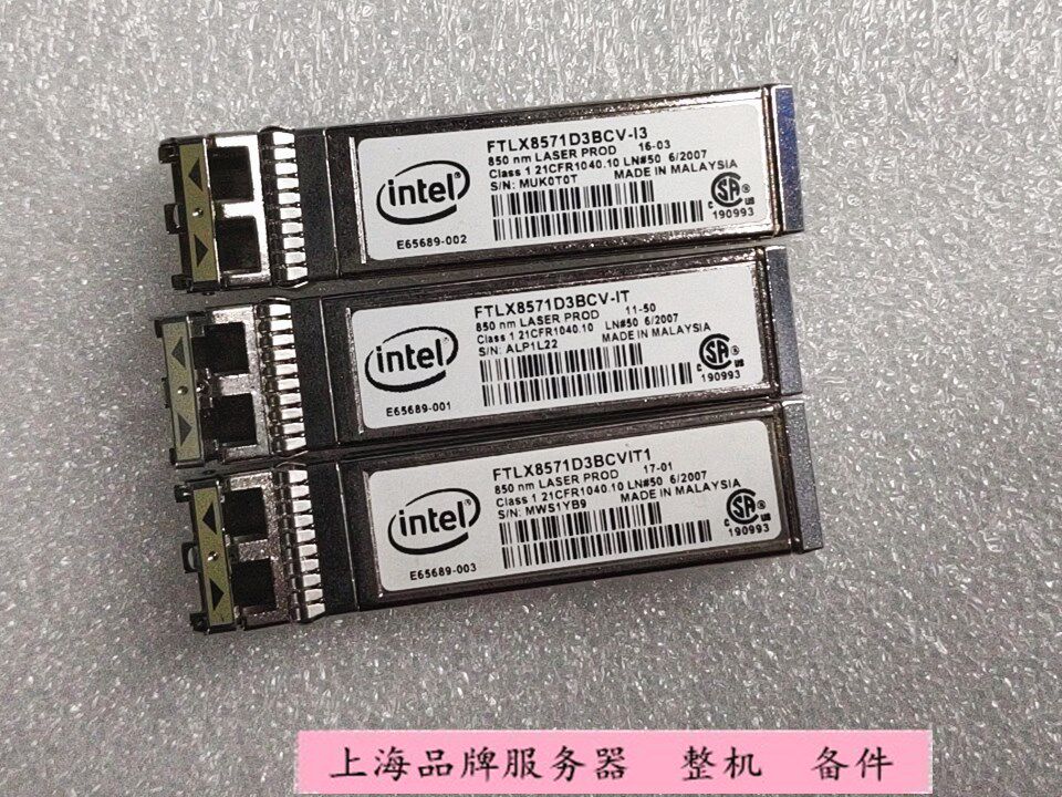 INTEL FTLX8571D3BCV-IT l3 T1 10G 10,000 trillion multimode module 21CFR1040 10