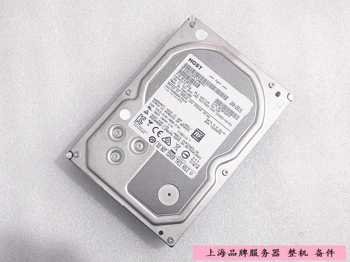 Tide Hitachi 6T HUS72606ALE610 SATA 7 2K 3 5 128M Enterprise hard drive