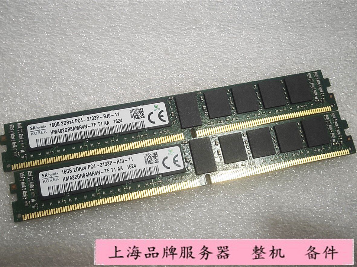 SK 16G 2DR* 4 PC4 2133P memory does not support PC server HMA82GR8AMR4N-TF