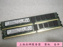 SK 16G 2DR* 4 PC4 2133P memory modules do not support PC server HMA82GR8AMR4N-TF