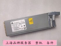Deida DPS-500EB A 500W server power supply PN:A76009-007 power modules