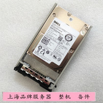 DELL 7FJW4 NCT9F 377CF 0N0T4 300G SAS 12g 2 5 15K server hard disk