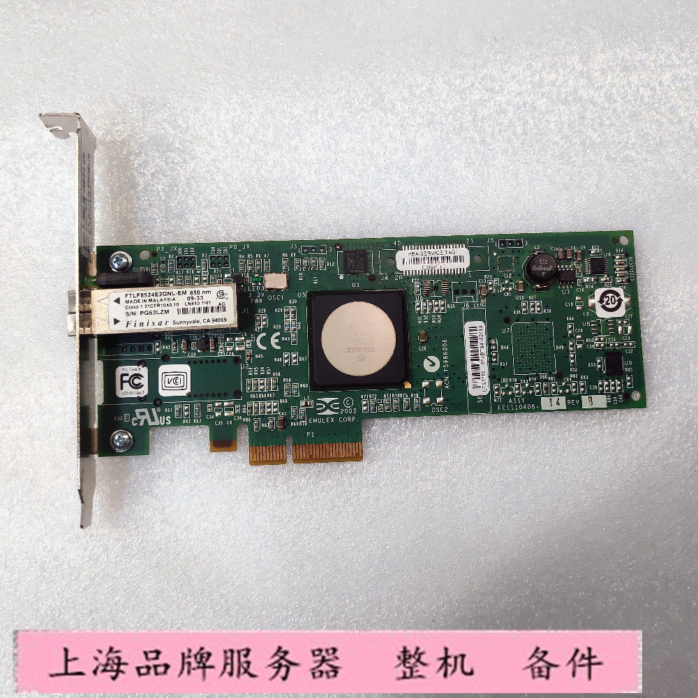 DELL 4GB 0ND407 ND407 PCIE HBA card fabric LPE1150-E