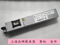 Original DELTA DPS DPS-650RB B 650W server power REV (version): 00F