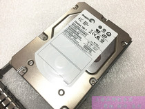 Seagate Seagate ST3450857SS 450G SAS 15K 7 Server Hard Drive