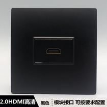 Black 86 type panel 2 0HDMI high definition TV straight socket network HDMI port female to female panel