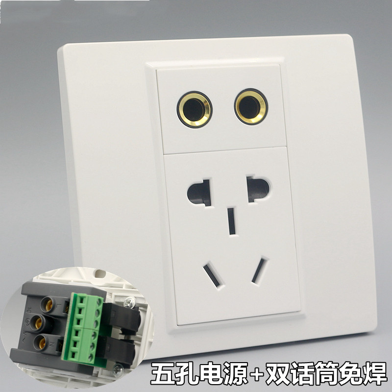Type 86 5-hole power supply with double microphone solder-free panel 23 plug-in power with 6 35 microphone microphone wall plug