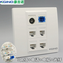  Type 86 3 Computer 1 Telephone 1 TV 1 Fiber optic combination panel Network voice Broadband information Cable TV socket