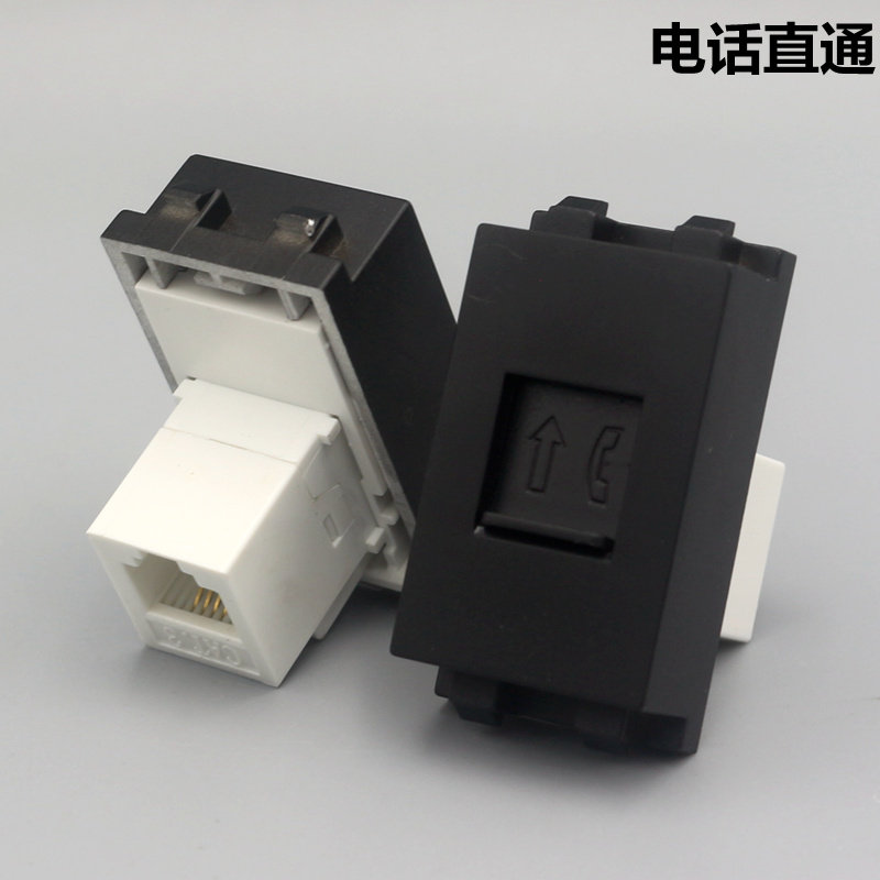 Black 128 Type RJ11 Phone Pass-thru Module Telephone Voice Information Module Telephone Pass Module cat3 Module