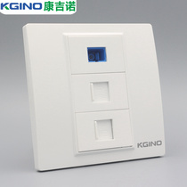 Type 86 computer telephone SC fiber optic socket RJ45 Internet voice telephone SC optical fiber broadband network cable module panel