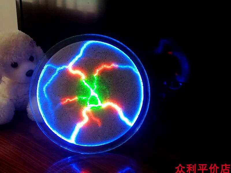 Voice-Controlled Lightning Disk, Ion Ball, Flash Disk, Electrostatic Disk, Magic Ball, Induction Disk, 6inch Science Museum School Teaching Equipment