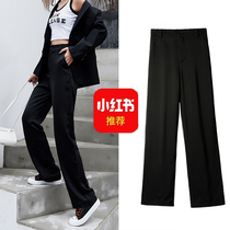 Wide leg pants womens high waist hanging 2021 summer straight tube loose thin section black mopping extended pants womens high