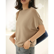 Ice silk sweater short-sleeved womens thin temperament T-shirt 2021 summer small fragrance loose thin slim bottom top