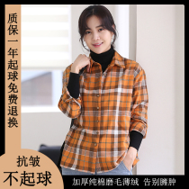 2020 autumn and winter new brushed plaid shirt womens retro Hong Kong taste high quality loose Korean version of long-sleeved shirt