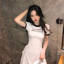 Port wind retro 2021 new a-line skirt super fairy forest French waist thin temperament sexy T-shirt dress