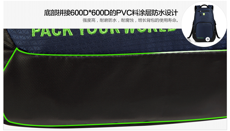 Sac pour homme - Ref 51832 Image 31