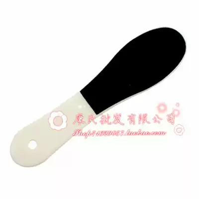 Plastic foot plate, foot, skin, foot plate, foot plate, foot, foot, pumice stone grinder