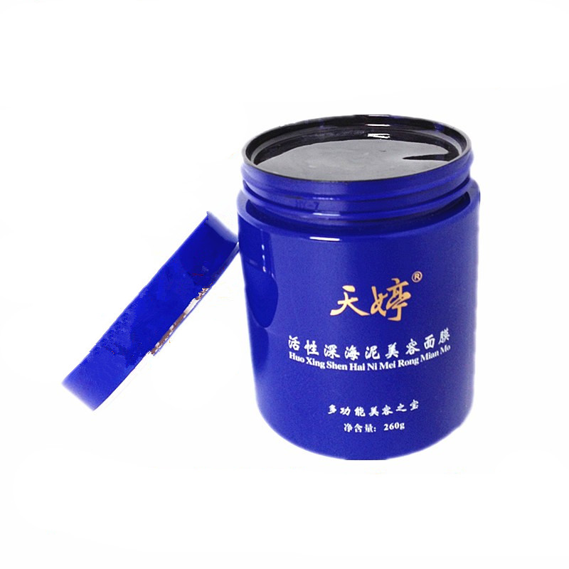 Original fitting Tianting active deep-sea mud beauty mask to head to black head mask cream 230g