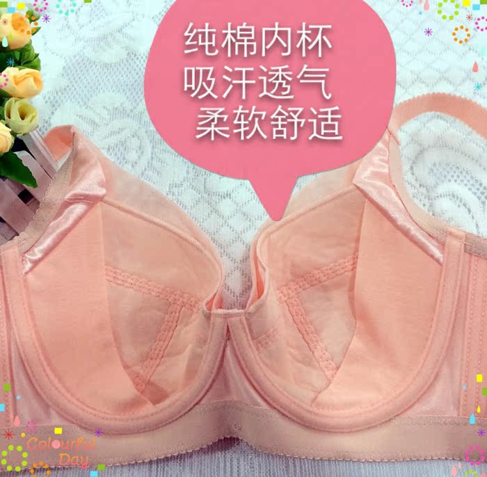 Mùa hè mới siêu mỏng ren đầy đủ cúp ngực cỡ lớn tập hợp điều chỉnh ngực lớn nhỏ 95B95C trắng đồ lót nữ cao cấp