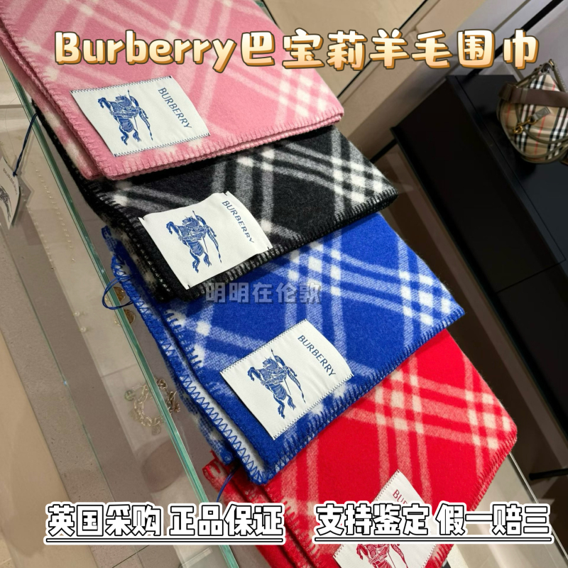 The Uk Purchases Burberry's Classic Plaid Wool Scarf, Which Is the Same Style for Men and Women, in Multiple Colors for Winter The Uk Purchases Burberry's Classic Plaid Wool Scarf, Which Is the Same Style for Men and Women, in Multiple Colors for Winter