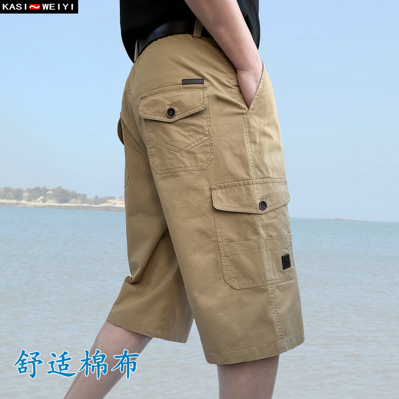 Summer Men's Casual Shorts, Pure Cotton, Loose Fit, Multi-Pocket Workwear Straight-Leg Pants, Dad's Summer Outdoor Mid-Length Pants