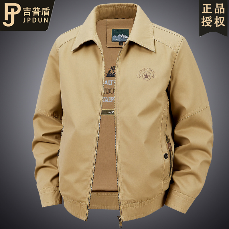 2025 Spring and Autumn New Casual Cotton Turn-Down Collar Jacket Men's Coat Middle-Aged Loose Business Men's Wear Dad's Wear