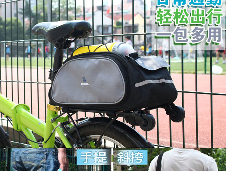 Sacoche pour vélo mixte ROSWHEEL - Ref 2219682 Image 9