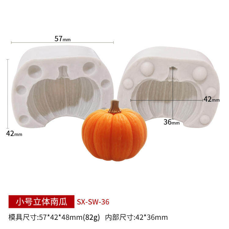 S Трехмерная тыква -2.jpg