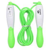 Rex professional skipping rope mechanical counting adult fitness weight loss sports special rope for high school entrance examination