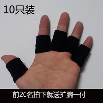 Basketball finger guard volleyball knuckle guard finger sleeve sports protective gear bandage finger guard male finger sleeve equipment supplies female hit