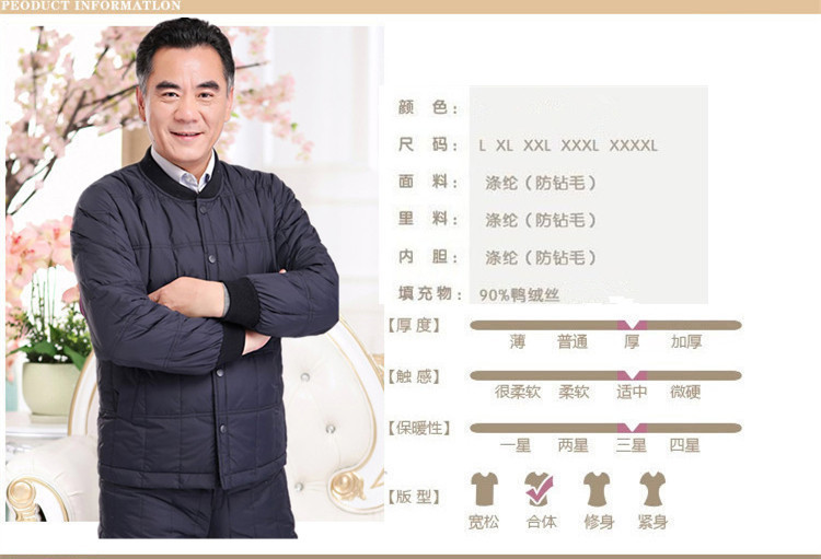 Blouson homme   OTHER - Ref 3122890 Image 8
