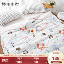 Boyang Home Textile Childrens cotton air conditioning is summer cool single quilt core Double Summer is summer ins Wind