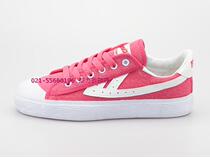 Return classic style canvas sneakers unisex student shoes couple shoes pink white hook wb-110