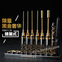 Arrowmax remote control model modification car repair tool hex socket socket hole opener shock pliers loading suit
