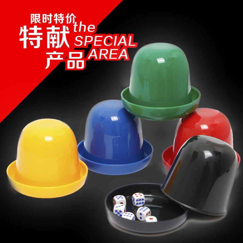 Dice dice punching suit thickened composition with bottom-care screen flush-plug flush Pink Subbar Nightclub KTV Griddle Poly