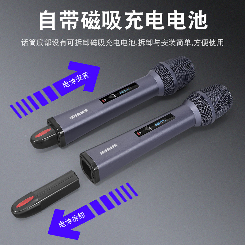Shure高端无线数字耳返系统概述及应用解析-话筒-淘宝百科网