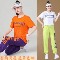 Summer ghost dance clothing new suit fashion sports square dance pure cotton short-sleeved dance clothes female hip-hop clothes