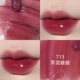 713#таро грязь