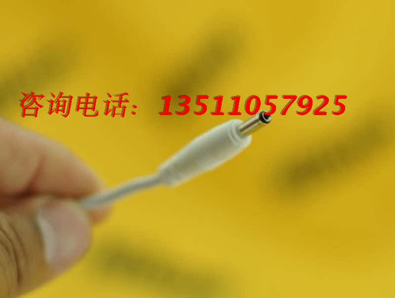Humidificateur USB - Ref 412669 Image 22