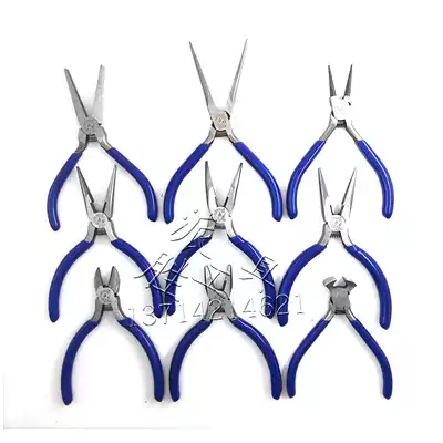 5 inch jewelry pliers pointed mouth round mouth beak with tooth toothless pliers diy tool pliers manual pliers beading tool