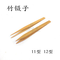 Anti-static bamboo tweezers clip Gold foil Copper foil Silver foil Bamboo clip Tip No 11 No 12 clip Lens glass DIY